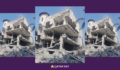 The Education Above All Foundations Al Fakhoora House Was Destroyed In The Gaza Bombing